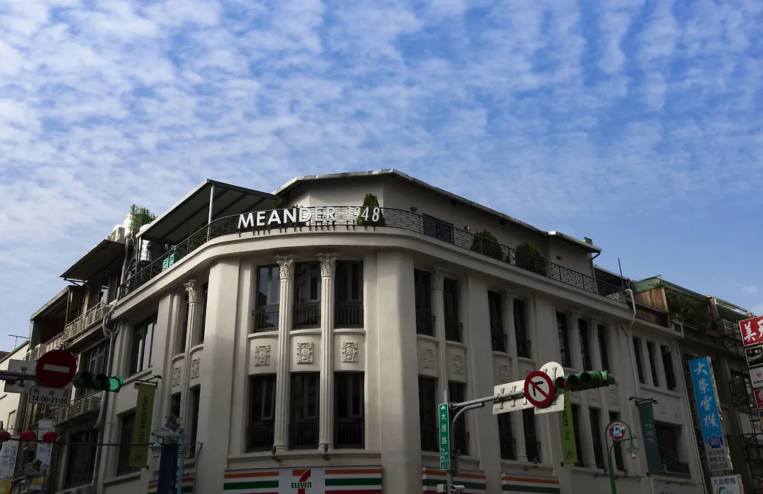 Meander 1948-1