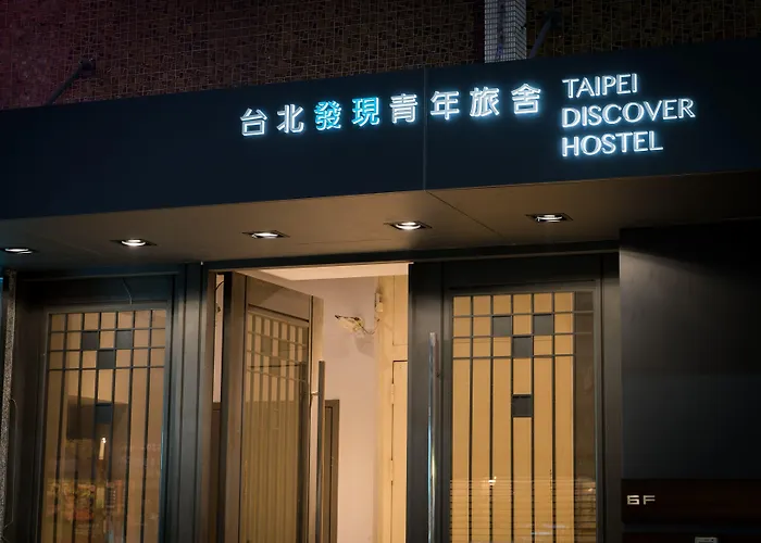 Taipei Discover Hostel